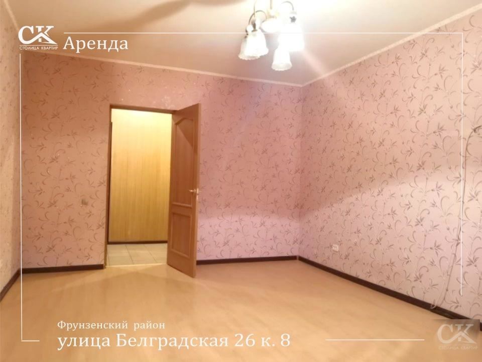 Магазин Велотоваров Санкт Петербург В Фрунзенском Районе